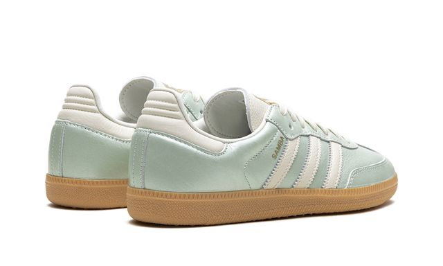ADDS Samba Cyber Metallic