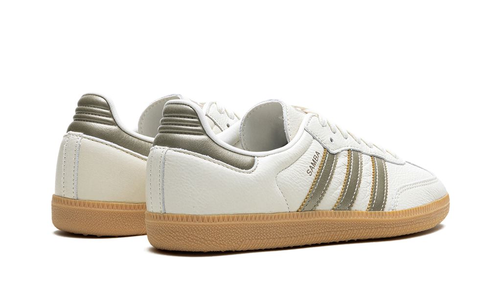 ADDS Samba Cyber Metallic